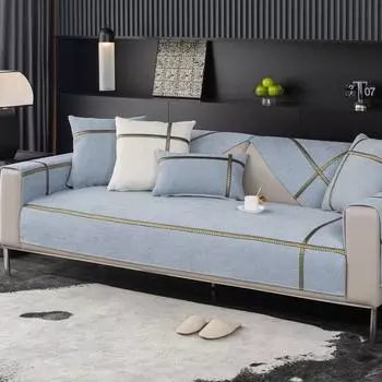 Чехол для современного дивана Four Seasons Universal Leather, нескользящая подушка для дивана из шенилла, однотонная подушка для дивана с золотистой полосой давления 70x70cm 1pcs