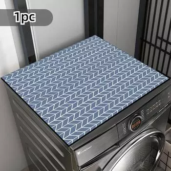Чехол для стиральной машины Arrow Diatom Mud Drum Солнцезащитный Чехол Черно-Белая Сетка Впитывающий Быстросохнущий Пылезащитный Коврик 50*50cm