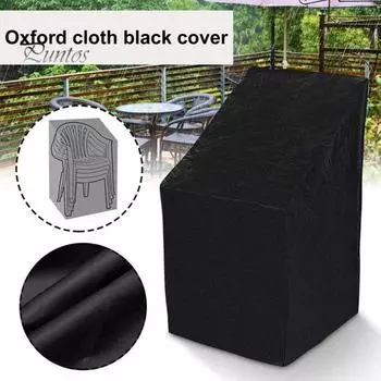 Чехол для стульев с защитой от пыли, водонепроницаемый, непромокаемый, защищает от солнечного света, чехол для складного стула, защитный чехол для садовой мебели, чехол для уличного стула 28Inch чёрный