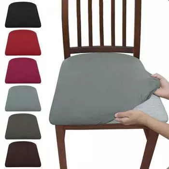 Чехол для стульев, вентиляторов, прикроватных столиков, ведер, эластичная ткань, обычная, самодельная многоцелевая защитная накладка, которую можно стирать, многоразовая накидка на сиденье стула 1pc чёрный