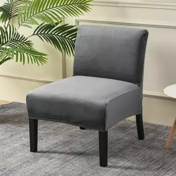 Чехол для стула без чехла для кресла, дивана, чехол для стула для ресторана, дома, отеля, все включено 1 Seat бежевый