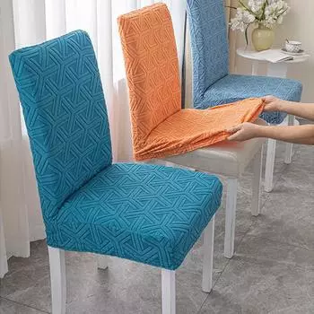 Чехол для стула для столовой с ромбом, эластичный чехол для стула для столовой, простой эластичный чехол для сиденья, чехол для стула для кухни 1 piece