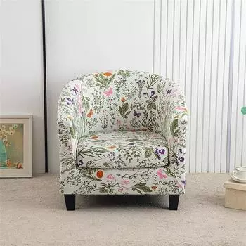 Чехол для стула для ванны из спандекса с цветочным принтом, чехол для клубного кресла, эластичный моющийся чехол для сиденья, защитный чехол для гостиной, домашнего декора