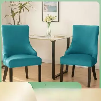 Чехол для стула Elastic Nordic Curve Universal Cover Backrest Integrated Chair Cover Universal All-inclusive Dining Chair Four Seasons 21*16*6 cm