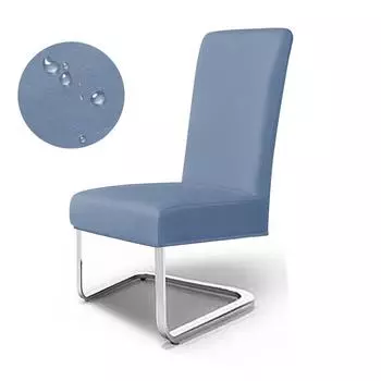 Чехол для стула Four Seasons, водостойкий, для ресторана, для домашнего стула, для отеля, для обеденного стула, пылезащитный чехол, чехол для стула High-end Sense 21*19*1cm темно-серого