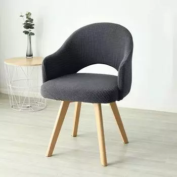 Чехол для стула из флиса, эластичный, моющийся, съемный, с ажурным узором, для заднего сиденья, универсальный, для домашнего офиса, обеденного стула, чехол Universal size темно-серого