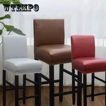 Чехол для стула из искусственной кожи, водонепроницаемый и устойчивый к пятнам, моющийся одноразовый чехол для стула, чехол для бара, домашнего обеденного стола с высокими ножками и стула