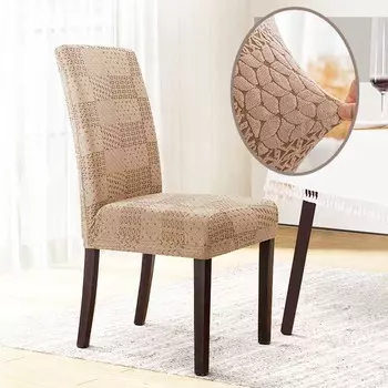 Чехол для стула из полосатого жаккарда со спинкой, эластичный чехол для стула в столовой, клетчатый узор с вырезом, украшение для стула на свадьбу 1 piece