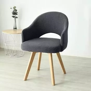 Чехол для стула из прочного эластичного материала в скандинавском стиле - прочный чехол для стула, который легко чистить и украшать Universal королевский синий