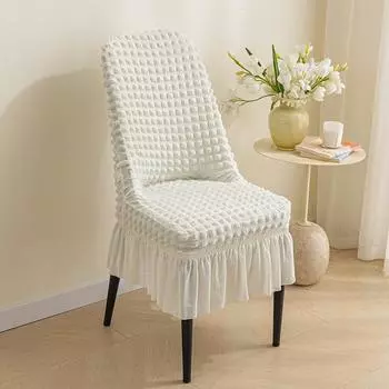 Чехол для стула из пузырчатой пленки для дома, эластичный и простой, однотонный, универсальный и нескользящий розовый