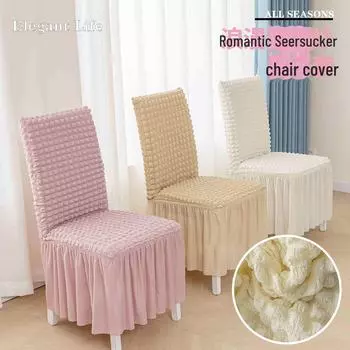 Чехол для стула из ткани сирсакер: Универсальный, утолщенный, многофункциональный для гостиной и столовой. One Size белый/нефритовый