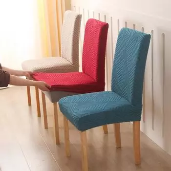 Чехол для стула из жаккарда, эластичный чехол для стула, универсальный размер, дешевое большое эластичное домашнее сиденье, чехлы для стульев в гостиной 1 piece