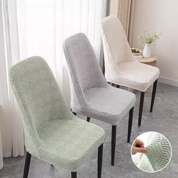 Чехол для стула из жаккарда с изгибом, современный, простой, эластичный, полуупакованный, обеденный стол, интегрированный, универсальный, пыленепроницаемый чехол для табурета 40cm