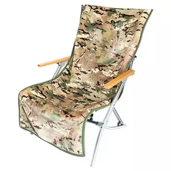 Чехол для стула Oregonian Camper Fireproof Multicamo OCFP-014