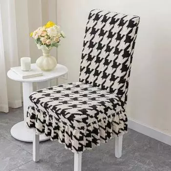 Чехол для стула Qiandou, универсальный, утолщенный, для обеденного стола, стула, чехол для спинки, подушка в европейском стиле, для дома, цельный, эластичный, универсальный One Size