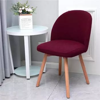 Чехол для стула с изогнутой низкой спинкой, специальный европейский эластичный чехол для стула для ресторана, ресторана, дома, банкета One size