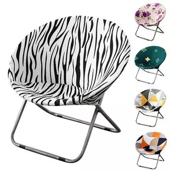 Чехол для стула с круглым блюдцем, эластичный чехол для стула Moon для гостиной, чехлы для стульев для кемпинга из спандекса, моющийся чехол для сиденья, домашний декор