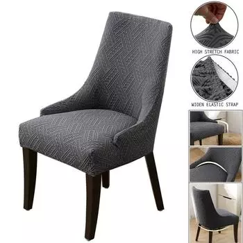 Чехол для стула с наклонной спинкой из эластичного жаккарда. Универсальные чехлы для стульев для столовой. Съемные чехлы для сидений. Защитная пленка для мебели.
