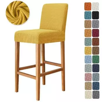 Чехол для стула с низкой спинкой из утолщенных кукурузных зерен для домашнего бара, отеля, бара, эластичный вращающийся чехол для барного стула 21*17*3 cm темно-синий