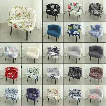 Чехол для стула с принтом, эластичная ткань, чехол для обеденного стула, чехол для домашнего декора, изогнутая универсальная спинка, мебельная пыль