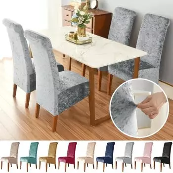 Чехол для стула с высокой спинкой из бархата, эластичные чехлы для стульев для кухни, свадьбы, отеля, банкета, однотонные чехлы для домашнего декора 1PC зелёный