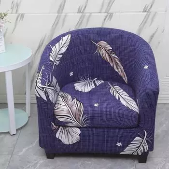 Чехол для стула Spandex Club, эластичные чехлы для кресел в гостиной, бар, моющийся чехол, съемный чехол для сиденья, защитная пленка для мебели