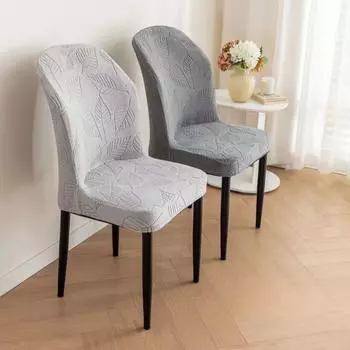 Чехол для стула в форме веера из жаккарда, интегрированный универсальный чехол для обеденного стола и стула, предотвращает появление царапин и утолщение кожи кошки One Size