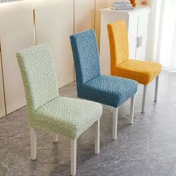 Чехол для стула в ресторане с тисненым жаккардовым узором, плотная тканевая подкладка, чехол для кухонного стула, чехол для стула в отеле, чехол для банкетного стола красный