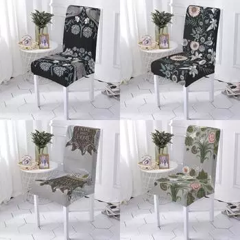 Чехол для стула в стиле лепестков растений Чехлы для обеденных стульев Эластичный чехол для стула с принтом цветов из спандекса Главная 1PCS