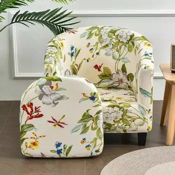 Чехол для стула-ванны, эластичный чехол для кресла-клуба, нескользящий чехол для стула-бочки для столовой, гостиной, офиса, приемной, 2 шт./комплект Universal