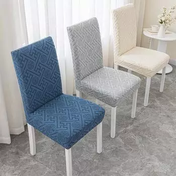 Чехол для стула жаккардовый универсальный для столовой и табуретов Classical Half Cover