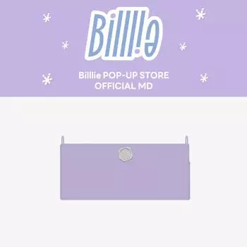 Чехол для световой палочки Billie POP-UP Store
