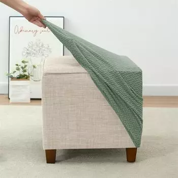 Чехол для табурета из жаккарда из саржи для дома, отеля, дивана, подставка для ног, квадратный чехол для ног 33*33*38CM хаки