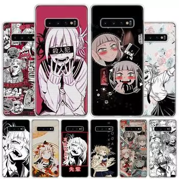 Чехол для телефона Anime Himiko Toga Waifu для Samsung Galaxy S10 Plus S20 FE S21 S22 Ultra S10E S9 S8 + S7 Edge J4 Samsung S10
