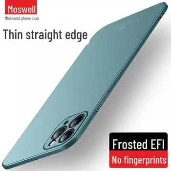 Чехол для телефона Apple 11: Матовый жесткий чехол для защиты от падений IPHOEN 11PROMAX темно-зеленого