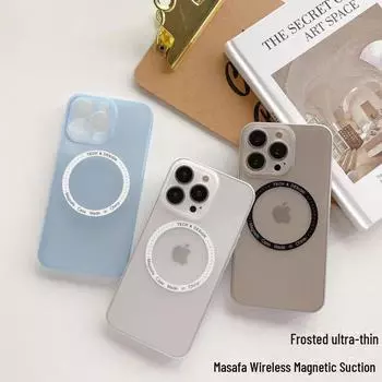 Чехол для телефона Apple 14ProMax Frosted PC Magnetic Case Чехол для Apple 13 Pro Ultra-Thin Anti-Fall Case 16