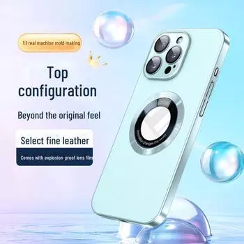 «Чехол для телефона Apple 15/14 ProMax и 13 Magnetic Full Package Hard Shell» Apple 12pro