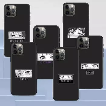Чехол для телефона Apple Iphone 14 11 13 Pro Max 12 Mini Xr 7 8 + Se 2020 Xs 6 6s Plus 5 5S, чехол для глаз с японским рисунком аниме для девочек iPhone 6(6s)