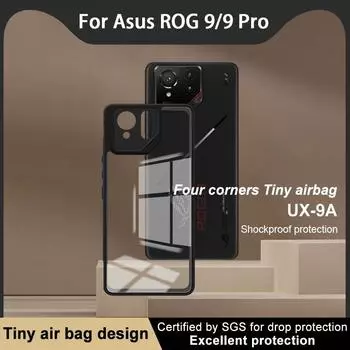 Чехол для телефона Asus ROG 9 Pro IMAK Case UX-9A Series Asus ROG 9