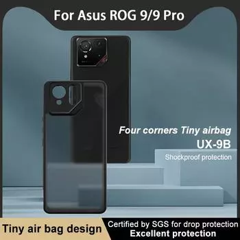 Чехол для телефона Asus ROG 9 Pro IMAK Case UX-9B Series Asus ROG 9