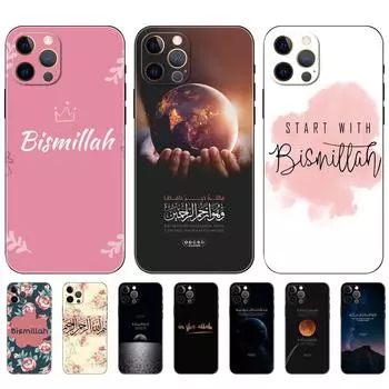 Чехол для телефона Babaite Islamic Muslim Bismillah для iPhone 2020se 6s 7 8 plus x 10 XR XS 11 12 13 mini pro MAX, черная задняя крышка из ТПУ iphone 5 5S SE 2016