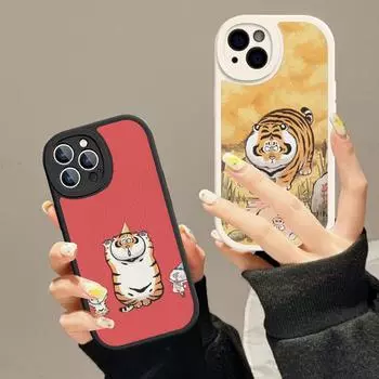 Чехол для телефона Cartoon Fat Tiger из твердой кожи для iPhone 14 13 12 Mini 11 14 Pro Max Xs X Xr 7 8 Plus Fundas 11 pro max