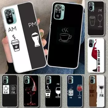 Чехол для телефона Coffee Wine Cup для Xiaomi 12 11T 10 9 Redmi Note 10 10S Pro Redmi 9 9A 8 Прозрачный чехол для телефона Xiaomi 12