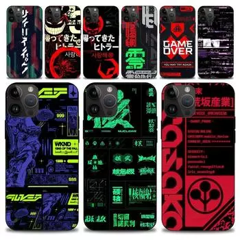 Чехол для телефона Cyber Style Punks Black iPhone15 14 13 12 11 Pro Max Mini X 7 8 Мягкий чехол iPhone14