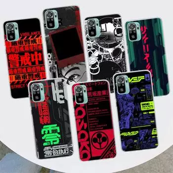 Чехол для телефона Cyber Style Punks для Xiaomi Redmi 12 12C 10 10C 10A 9T 9C 9A 9 8 8A 7 7A 6 6A K20 K30 K40 Pro S2 Fundas Cover Redmi 12C