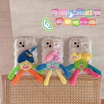 Чехол для телефона Dopamine Apple 15 Plush Cartoon Doll с кронштейном - милый силиконовый дизайн против падения Apple 14 Pro max