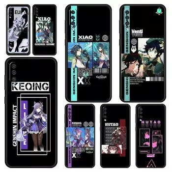 Чехол для телефона Genshin Impact Kazuha для Samsung Galaxy A52 A50 A70 A10 A30 A40 A20S A20E A02S A12 A22 A72 A42 A32 5G A04s Samsung A22 4G