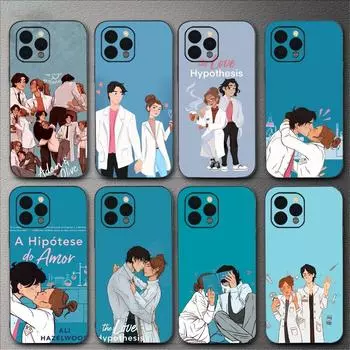 Чехол для телефона «Гипотеза любви» для iPhone Mini 11 12 13 14 15 Pro XS Max X Plus SE XR Shell iPhone15promax