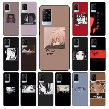 Чехол для телефона «Грустный японский аниме» для VIVO V21E V21 V23 V23E V2109 Y53S Y33S Y55 Y76 Y31 Y21 Y72 Y01 Y21S Y11S VIVO V21E 4G