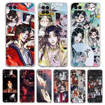 Чехол для телефона Heaven Official s Blessing для Samsung A51 A71 A21S A12 A11 A31 A41 A01 A03S A22 A13 A33 A73 A53 A52 A32 5G A23 Samsung A73 5G